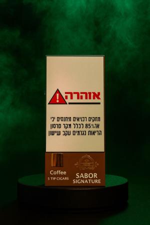 סיגרים sabor קפה