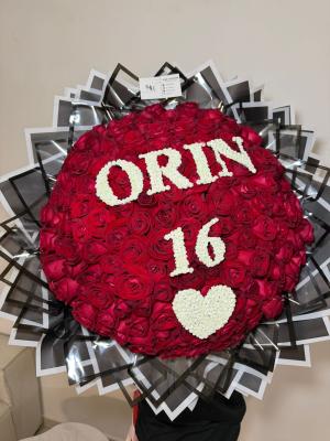 Deluxe Rose Gift 200