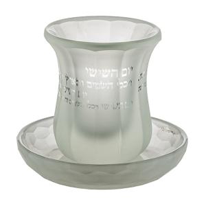 גביע קריסטל מהודר ללא רגל "ברכה"