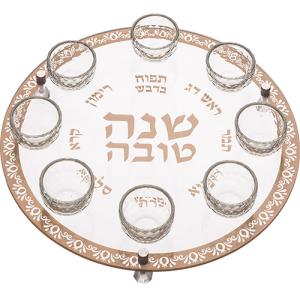 צלחת עגולה מהודרת לראש השנה מזכוכית וקריסטל