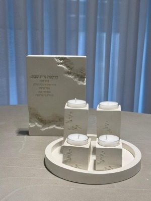 סט הדלקת נרות דגם "טקסטורה״