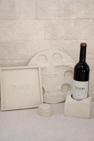 סט בטון " דגם טקסטורה " מהודר