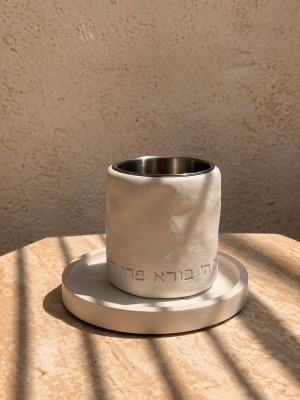 גביע קידוש "גלים" בז