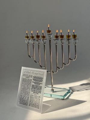 חנוכיה קריסטל כסף