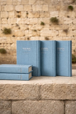 סט מחזורים- תכלת