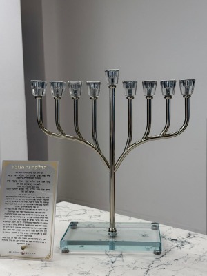 חנוכיה בסיס קריסטל - כסף  classic