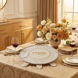 כיסוי פסח מהודר לברכות- זהב