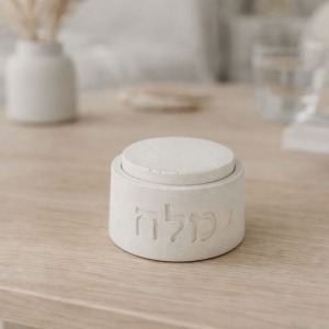 כלי למלח-בטון