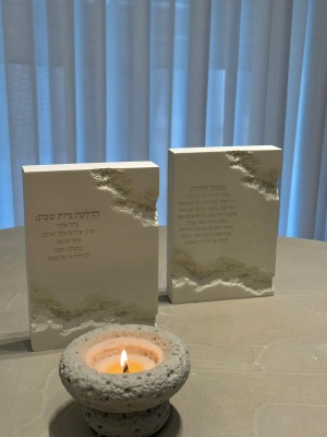 בלוק בטון דגם "טקסטורה"