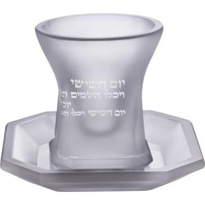גביע קריסטל מהודר ללא רגל