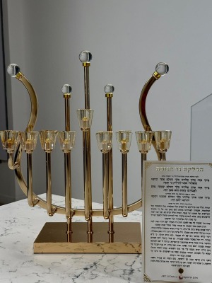 חנוכיה נבל- בסיס ניקל זהב