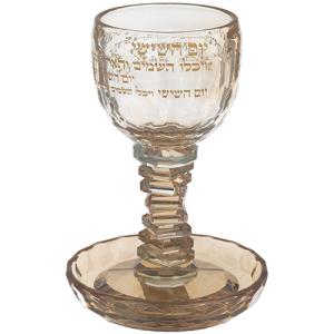 גביע קריסטל מהודר "ברכה"