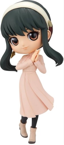 יור פרוגר- going out ver