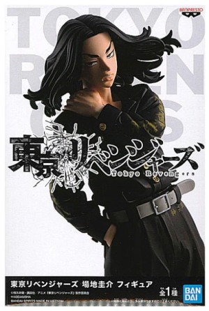 Keisuke Baji מהאנימה והמנגה הפופולרית Tokyo Revengers.