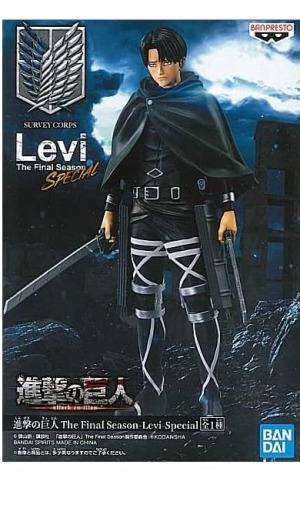 ליווי - אטק אוף טייטאנס