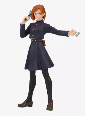 גיגיטסו קייסן  -  נובארה קוגיאסקי