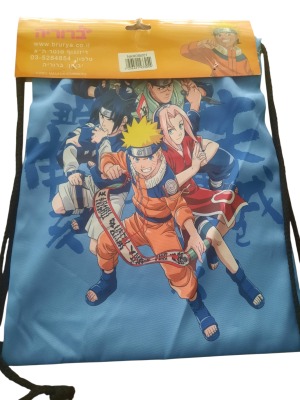 תיק גב של נאורוטו