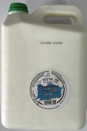 שמנת מתוקה- 5 ליטר (העדה החרדית)