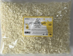 מוצרלה מגורדת (געש) 2 ק"ג לשקית (בית יוסף)