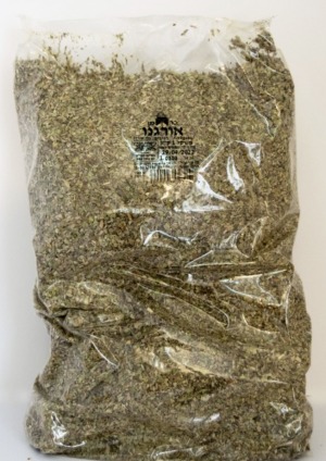 אורגנו- 1 ק"ג (העדה החרדית)