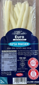 אצבעות גבינה 1 ק״ג (בית יוסף)