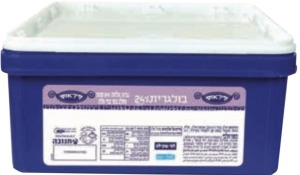 בולגרית (פיראוס) (ועדת מהדרין)