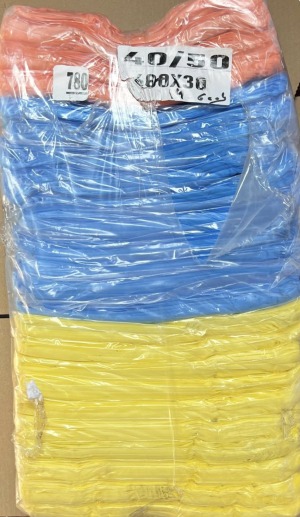 שקיות גופיה קטן נטרלי- 3000 יחידות