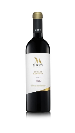 יין מוני אסטייט רזרב שיראז 750 מ"ל