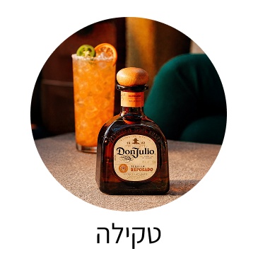 משקאות קלים