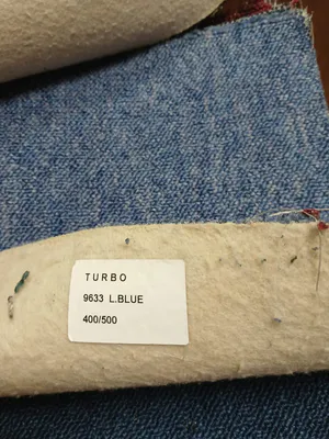 שטיח מקיר לקיר TURBO 9633 L.BLUE