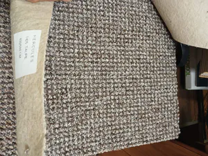 שטיח מקיר לקיר HERCULES 1425 TAUPE