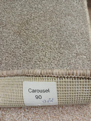 שטיח מקיר לקיר Carousel 90