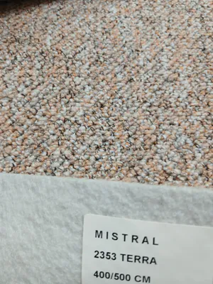 שטיח מקיר לקיר MISTRAL 2353 TERRA