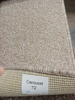 שטיח מקיר לקיר Carousel 72