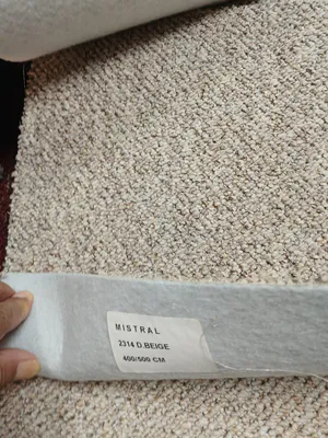 שטיח מקיר לקיר MISTRAL 2314 D.BEIGE