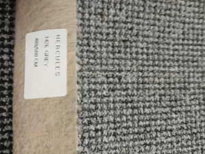 שטיח מקיר לקיר HERCULES 1426 GREY