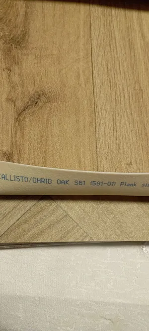PVC ביתי דמוי פרקט - צבע עץ 11
