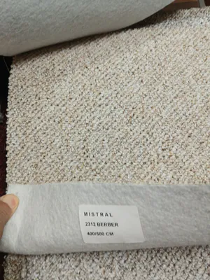 שטיח מקיר לקיר MISTRAL 2312 BERBER