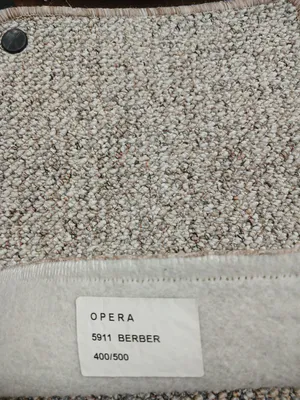 שטיח מקיר לקיר OPERA 5911 BERBER