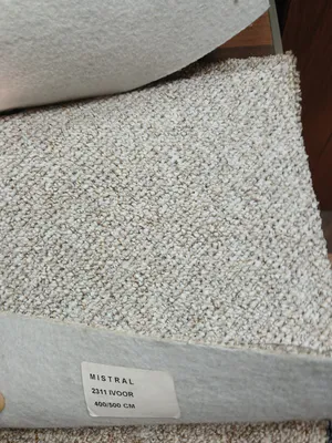 שטיח מקיר לקיר MISTRAL 2311 IVOOR