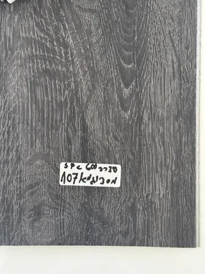 דגם 600 5.5 מ"מ - צבע 7