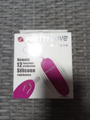 ביצה סינית - על שלט מרחוק