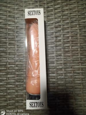 ויברטור 45 - עם גלים מתנפחים