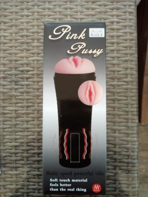 משאבה לאוננות