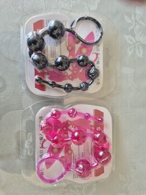 חרוזים אנאלי