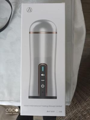 משאבה לאיבר המין - MEN