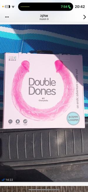דילדו כפול ורוד