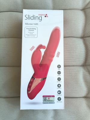 ויברטור עוצמתי - בעל 3 טבעות משתוללות