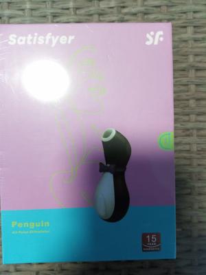 יונק ואקום לאיבר מין הנשי