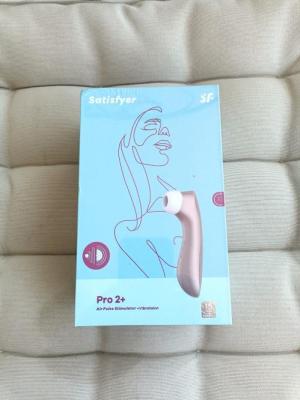 יונק סטיספייר